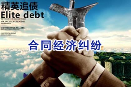 追讨欠款诉讼应向何处提起